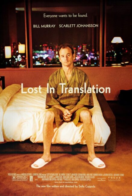 Lost In Translation 画像
