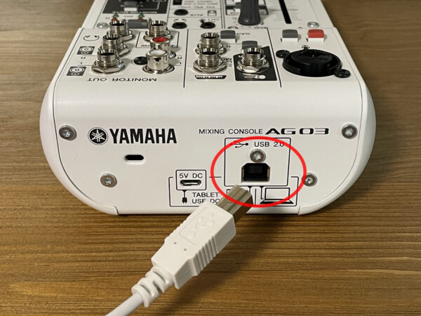 ヤマハ - 【新品未開封】YAMAHA AG03 (ウェブキャスティングミキサー