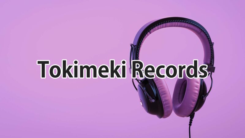 Tokimeki Record トキメキレコーズ 画像