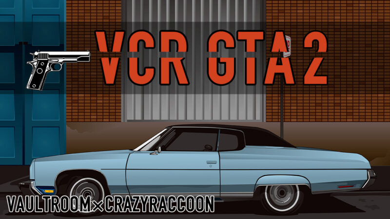 GTA5 VCR GTA2 第2回 画像