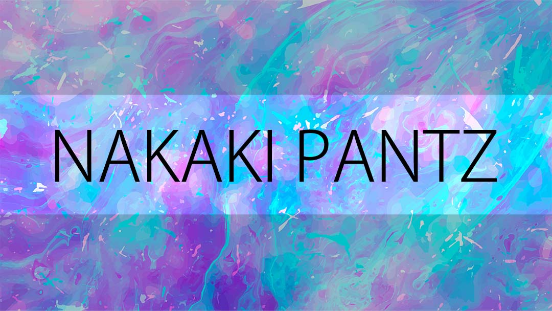 NAKAKI PANTZ ナカキパンツ 使用機材 画像